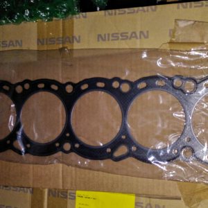Nissan RB26DETT Head Gasket